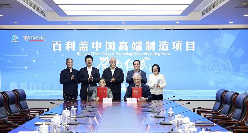 BERICAP Invests in a New Production Facility in Kunshan