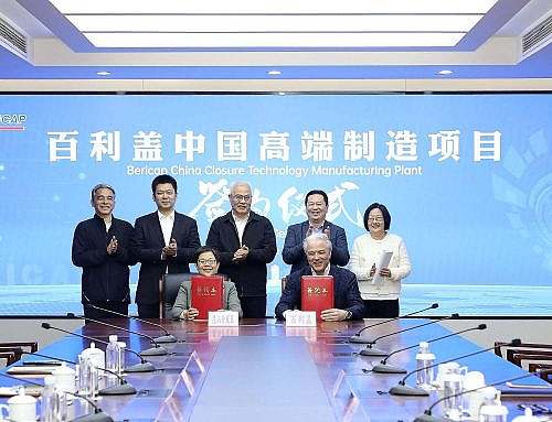 BERICAP Invests in a New Production Facility in Kunshan